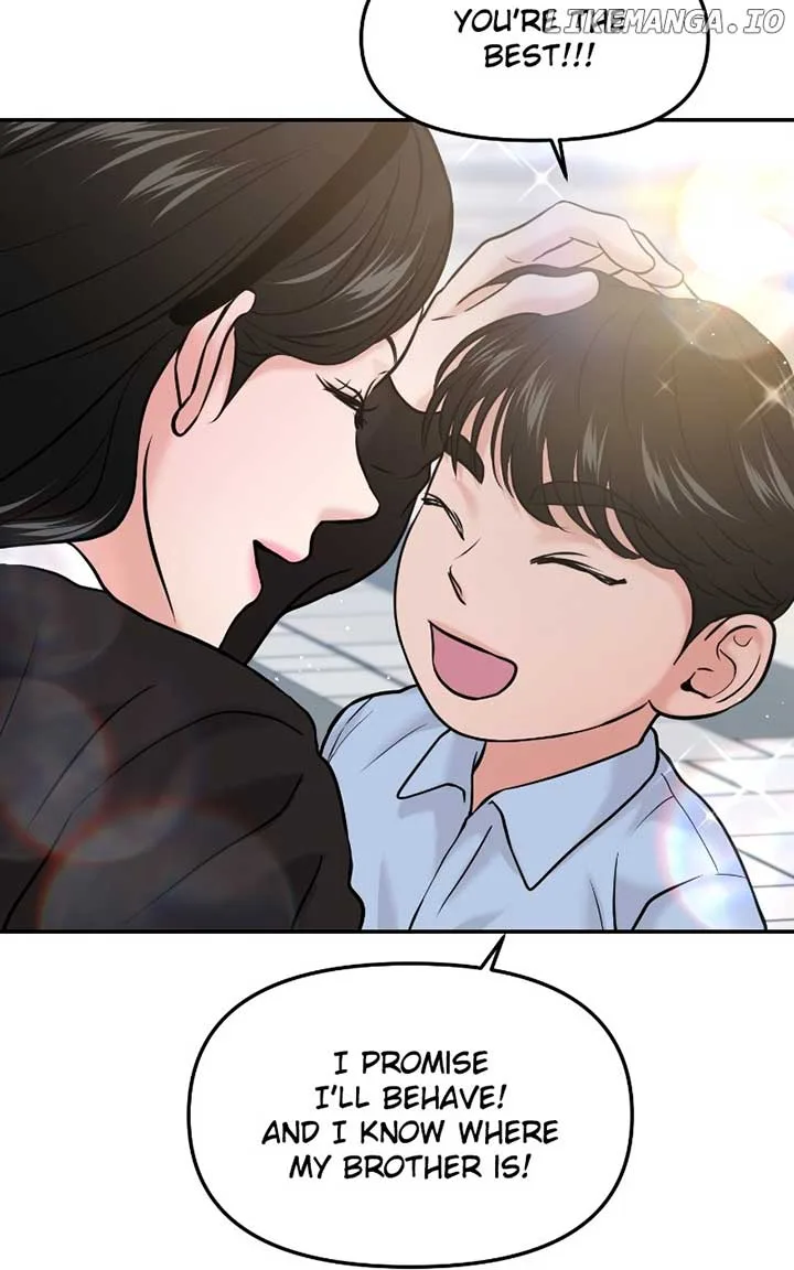 A Campus Romance, I Guess Chapter 54 page 82