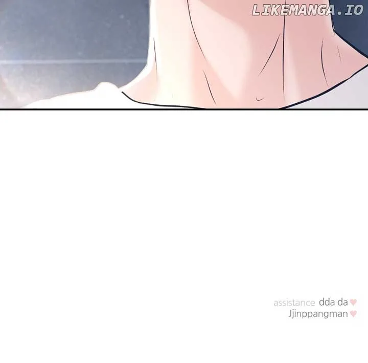A Campus Romance, I Guess Chapter 50 page 194