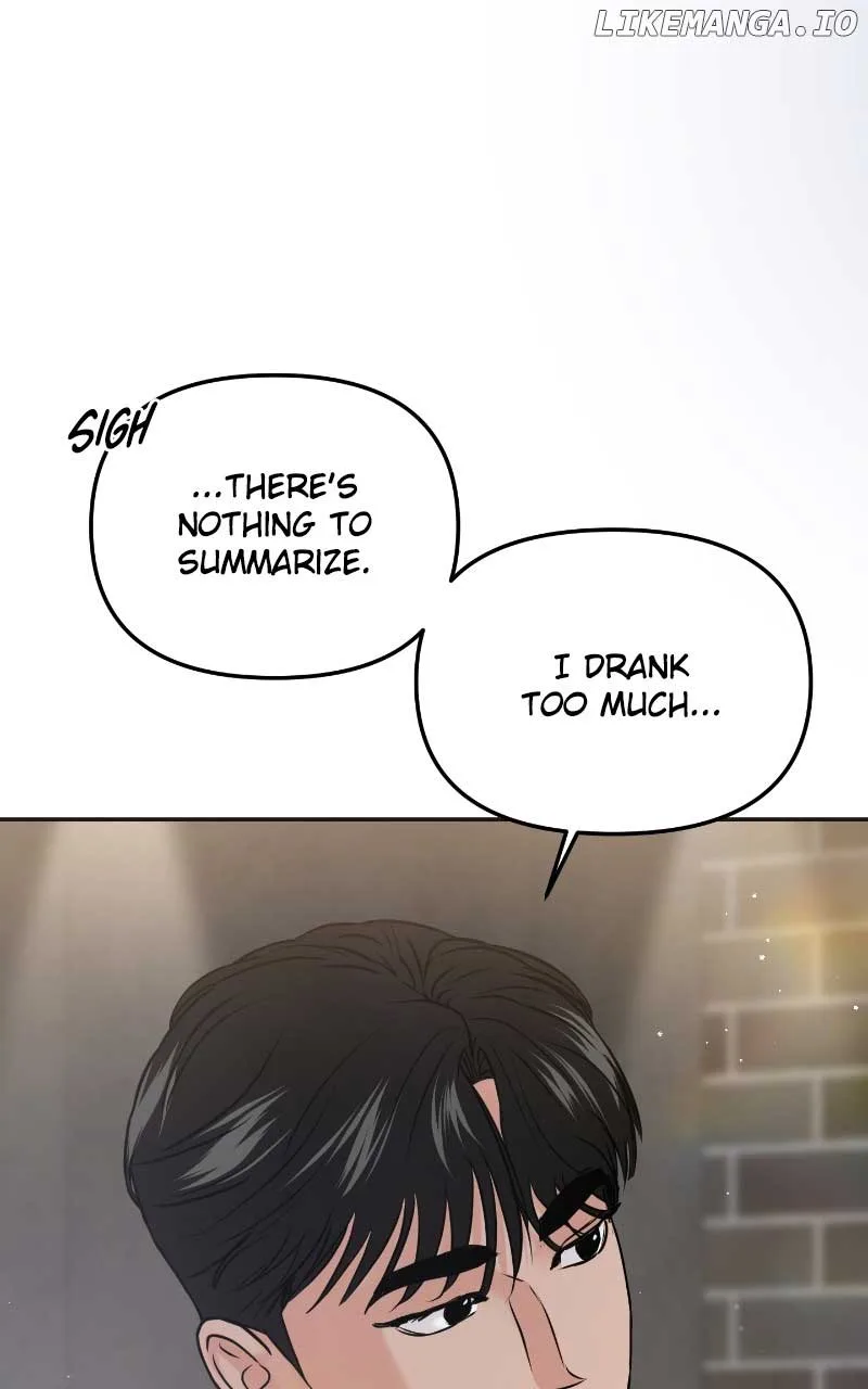 A Campus Romance, I Guess Chapter 52 page 21