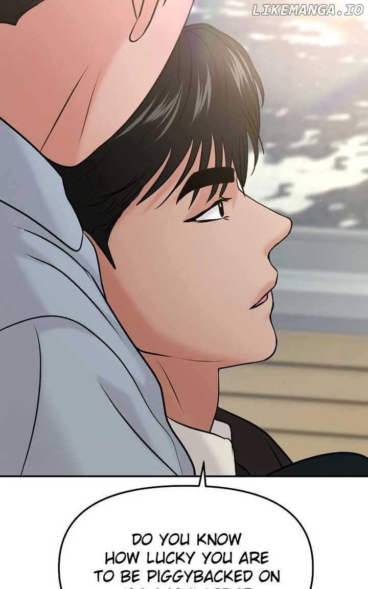 A Campus Romance, I Guess Chapter 54 page 94