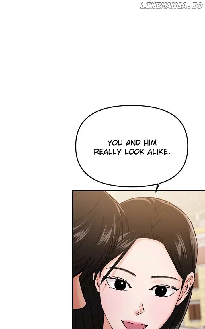 A Campus Romance, I Guess Chapter 56 page 83