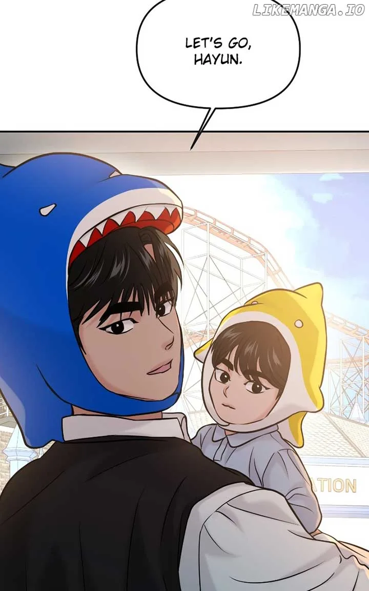 A Campus Romance, I Guess Chapter 55 page 98