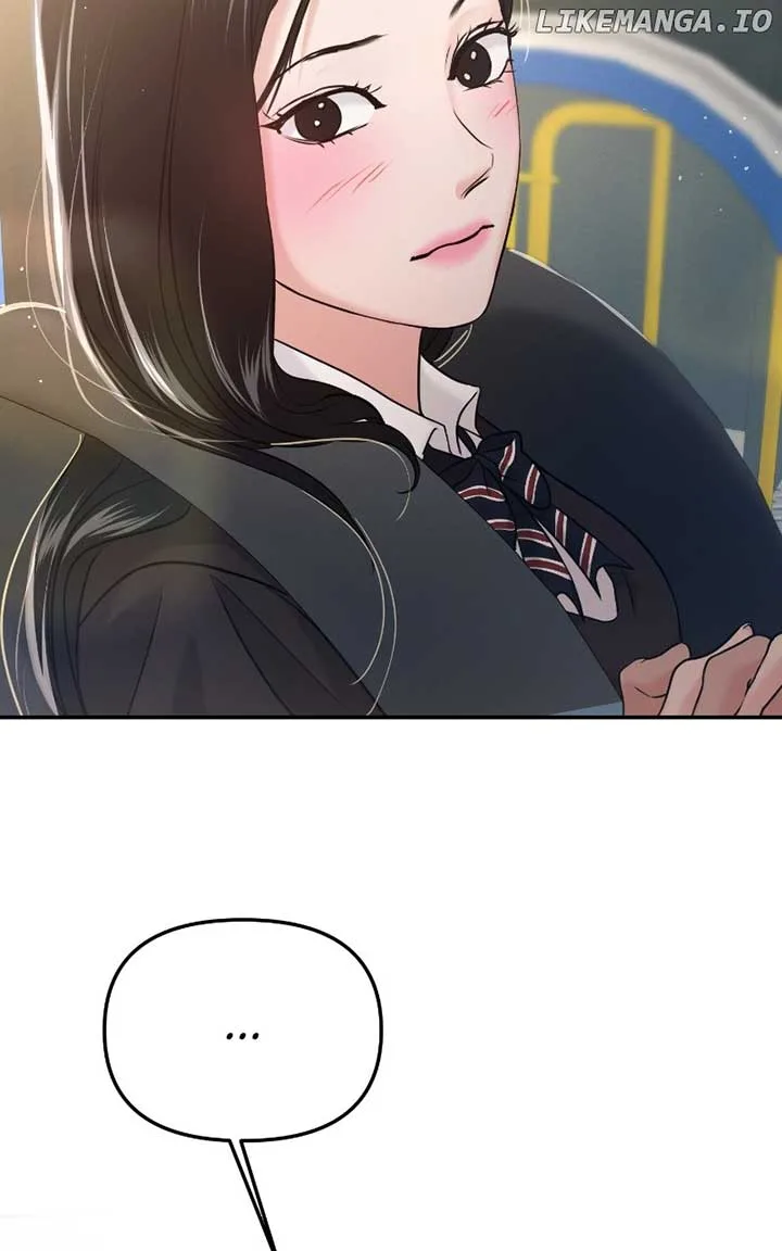 A Campus Romance, I Guess Chapter 56 page 73