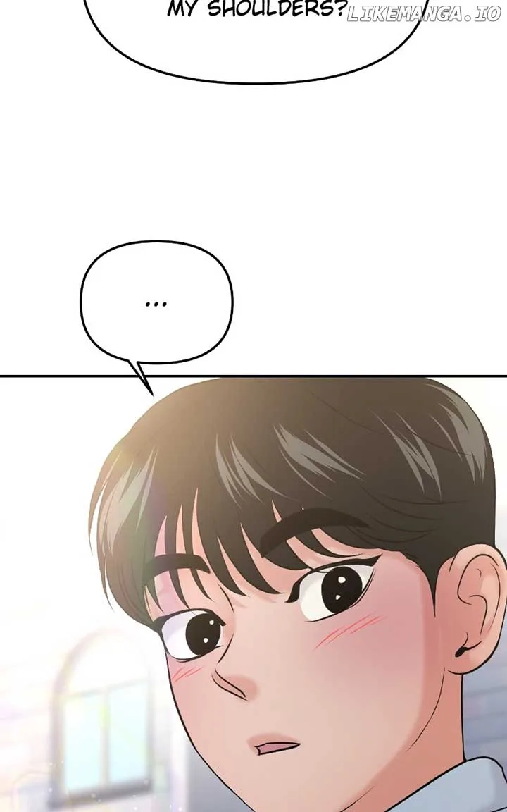 A Campus Romance, I Guess Chapter 54 page 95