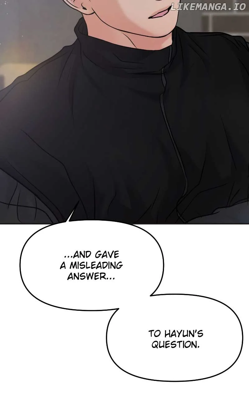 A Campus Romance, I Guess Chapter 52 page 22