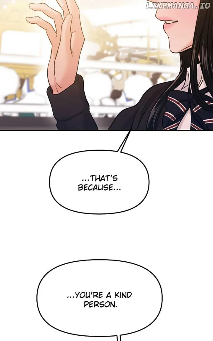 A Campus Romance, I Guess Chapter 56 page 94