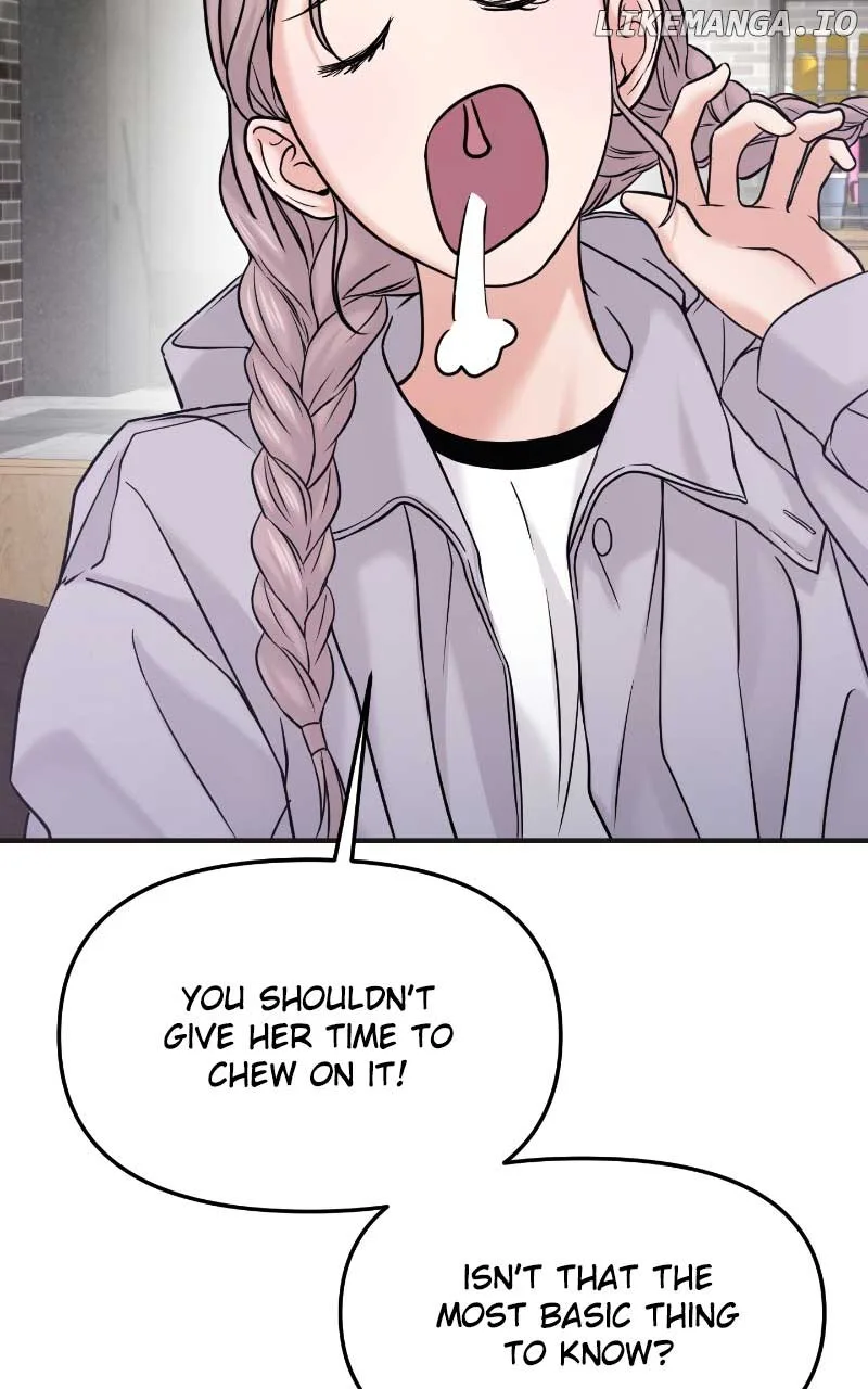 A Campus Romance, I Guess Chapter 52 page 27