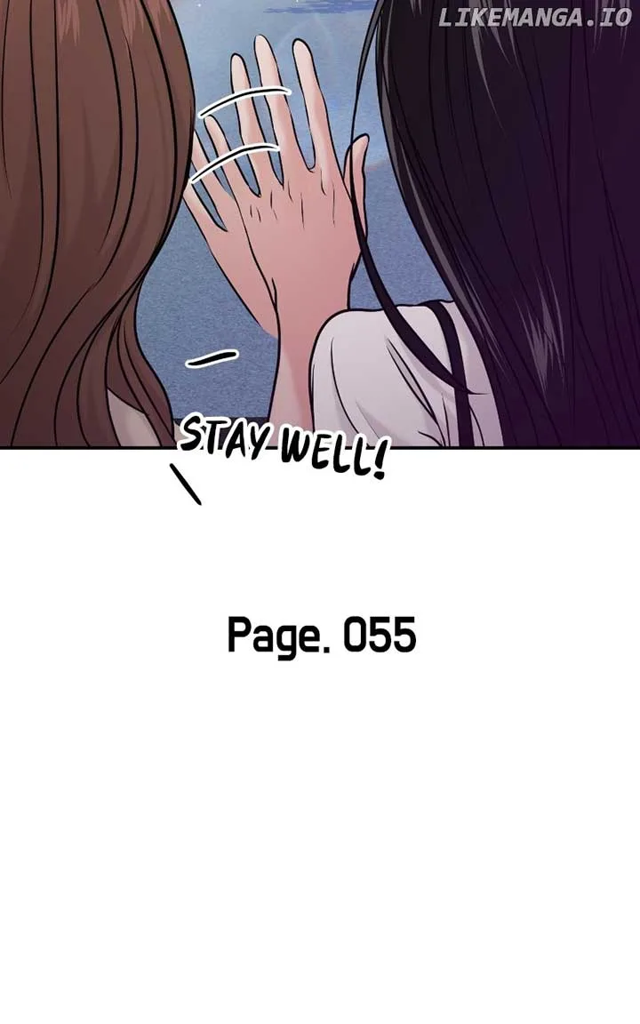 A Campus Romance, I Guess Chapter 57 page 16