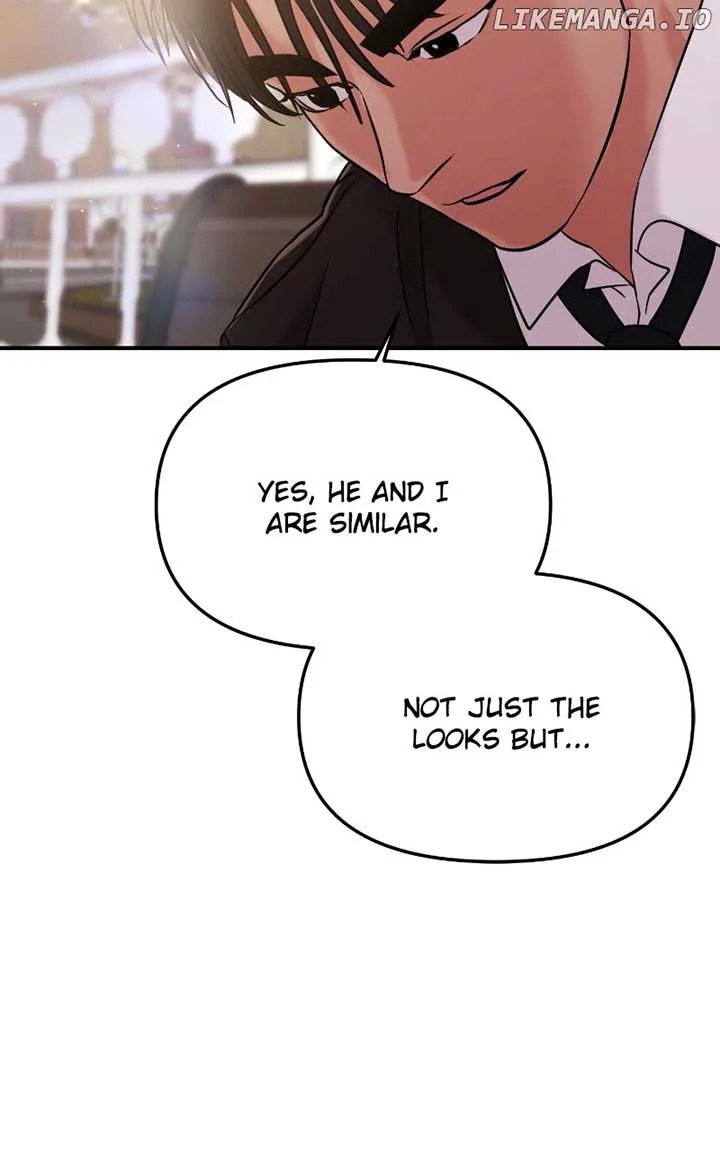 A Campus Romance, I Guess Chapter 56 page 85