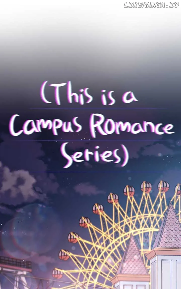A Campus Romance, I Guess Chapter 57 page 14