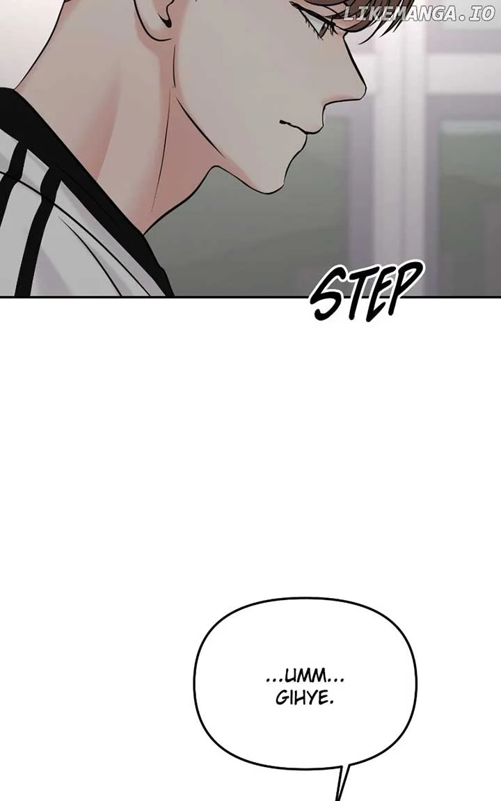 A Campus Romance, I Guess Chapter 54 page 113