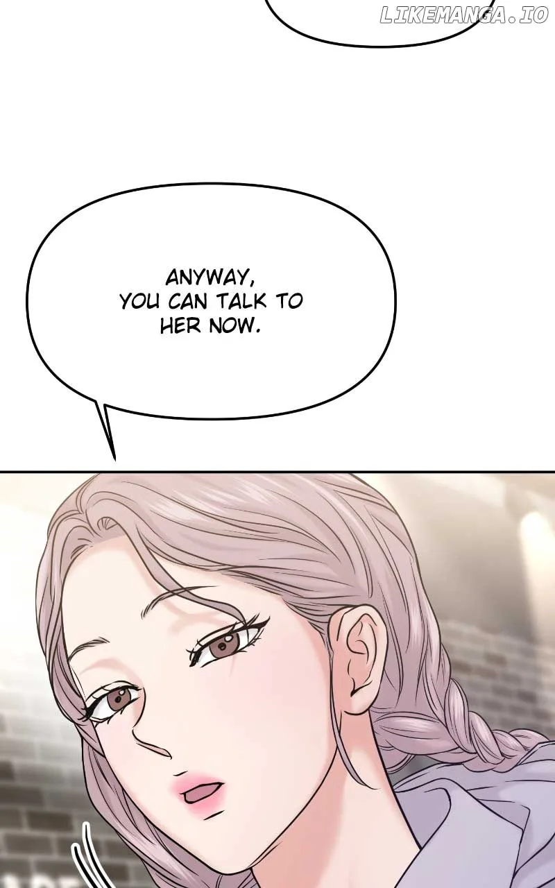 A Campus Romance, I Guess Chapter 52 page 30