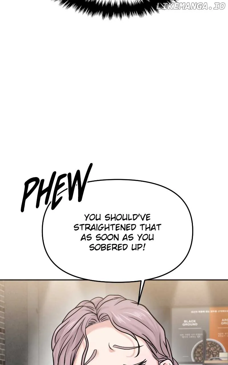 A Campus Romance, I Guess Chapter 52 page 26