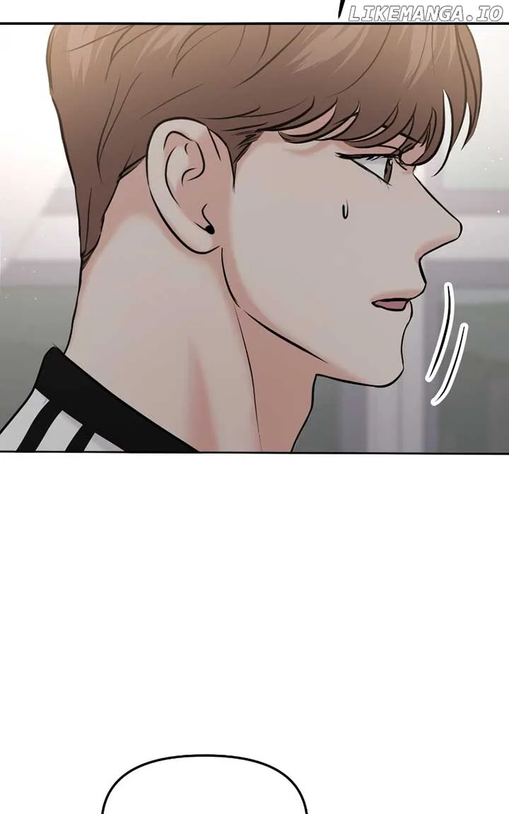 A Campus Romance, I Guess Chapter 54 page 114