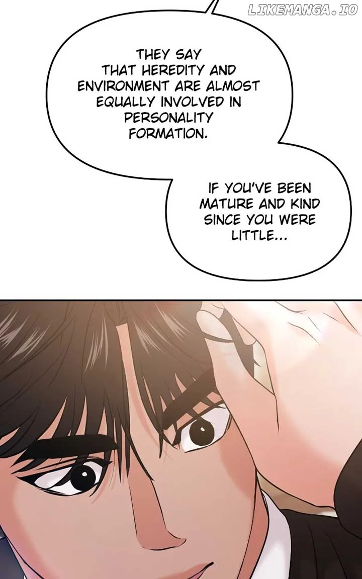 A Campus Romance, I Guess Chapter 56 page 96