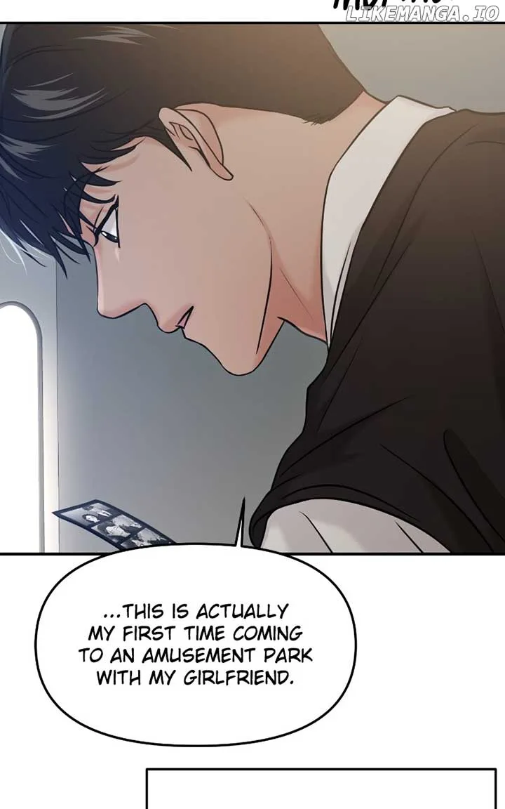 A Campus Romance, I Guess Chapter 55 page 119
