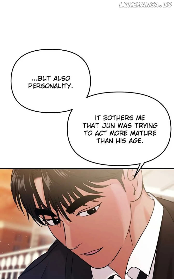 A Campus Romance, I Guess Chapter 56 page 87