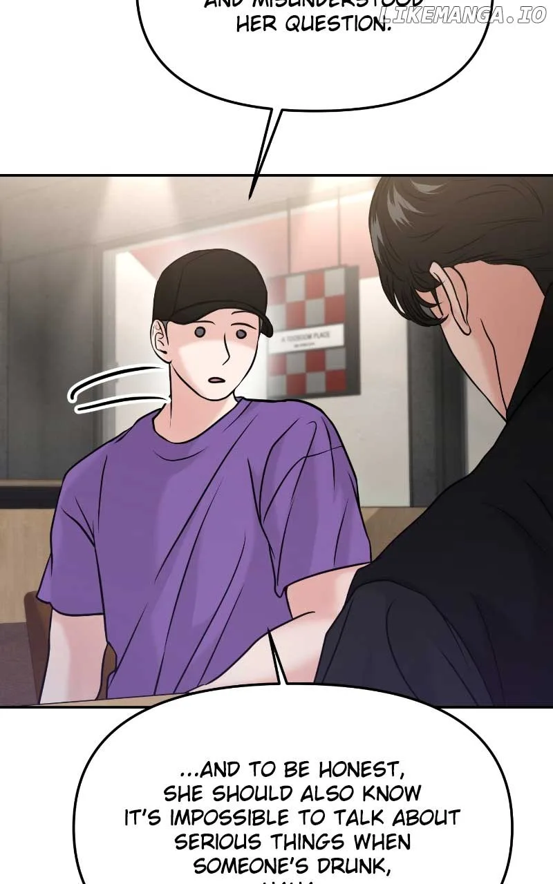 A Campus Romance, I Guess Chapter 52 page 32