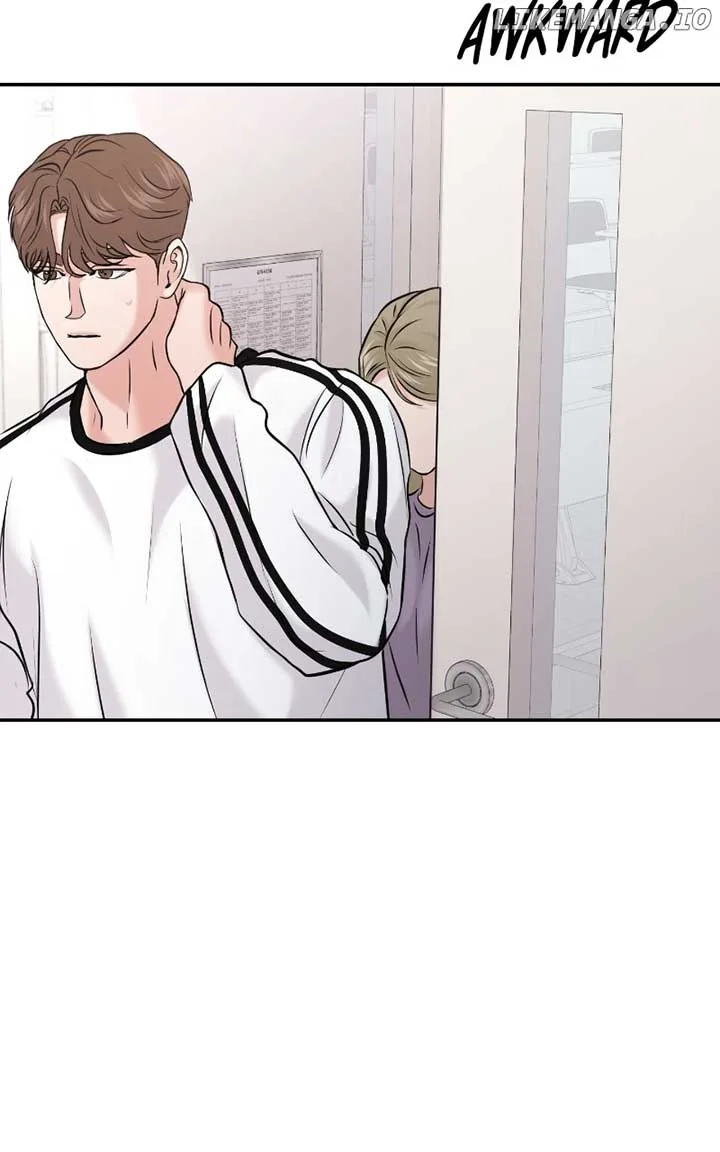 A Campus Romance, I Guess Chapter 54 page 110