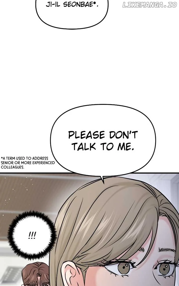 A Campus Romance, I Guess Chapter 54 page 115