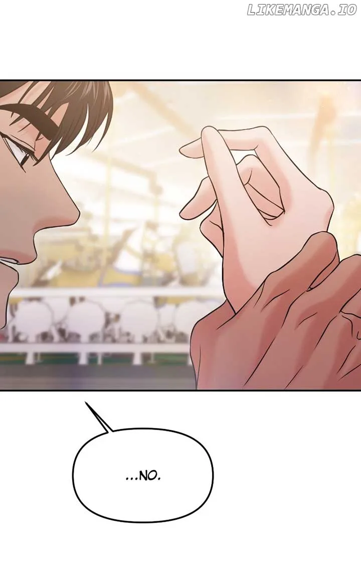 A Campus Romance, I Guess Chapter 56 page 99