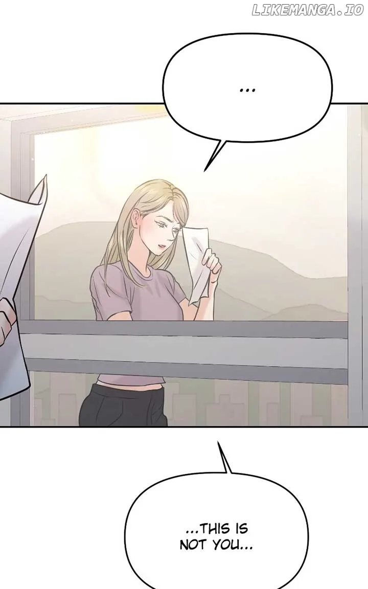 A Campus Romance, I Guess Chapter 54 page 132