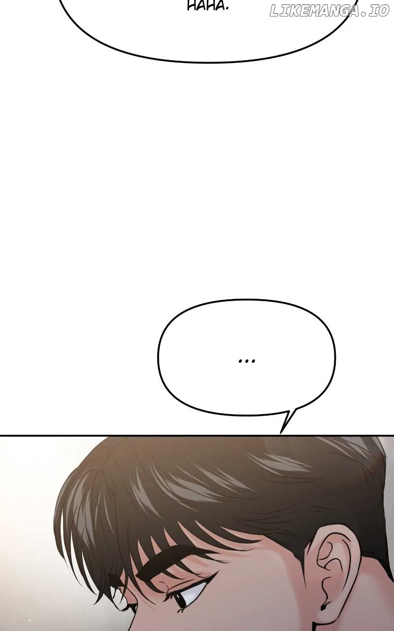 A Campus Romance, I Guess Chapter 52 page 33