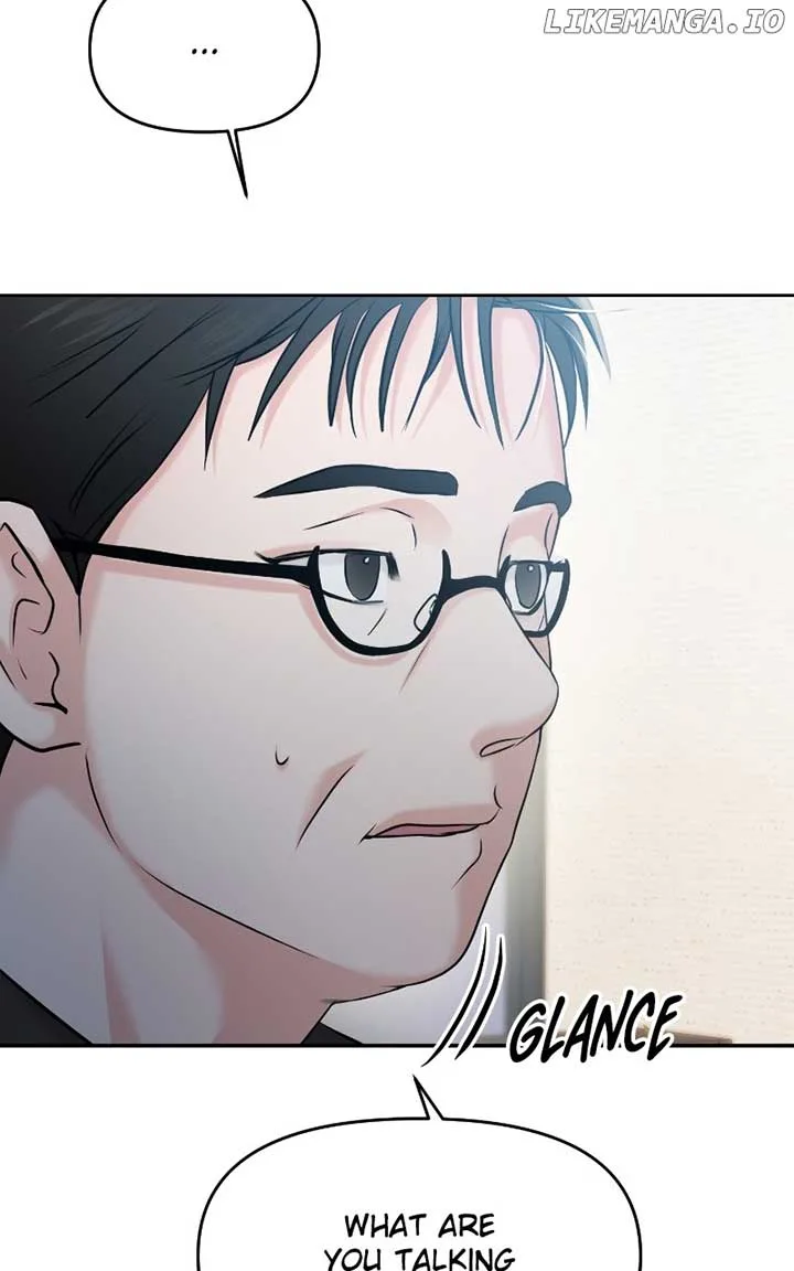 A Campus Romance, I Guess Chapter 57 page 27