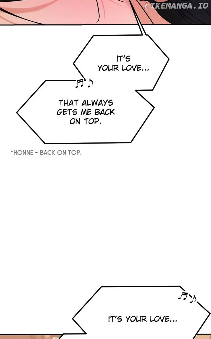 A Campus Romance, I Guess Chapter 56 page 113