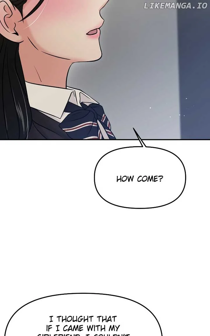 A Campus Romance, I Guess Chapter 55 page 121