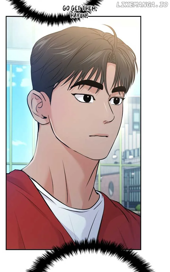 A Campus Romance, I Guess Chapter 58 page 4