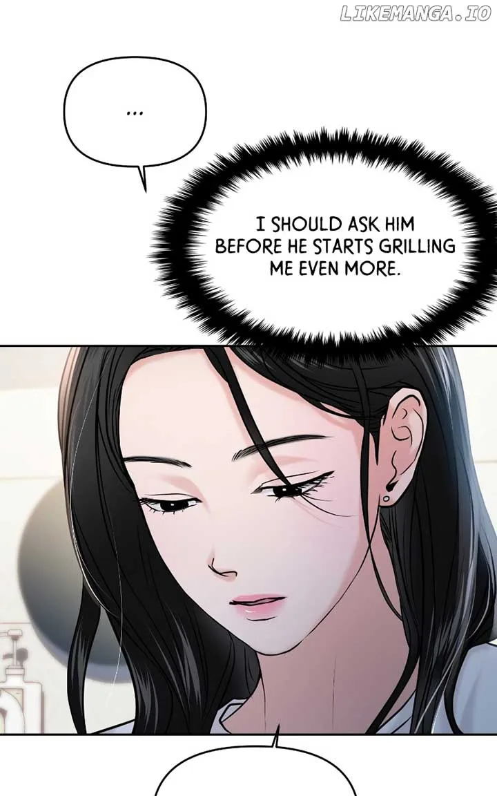 A Campus Romance, I Guess Chapter 57 page 22