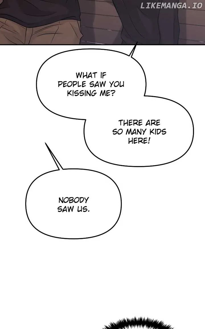 A Campus Romance, I Guess Chapter 56 page 104