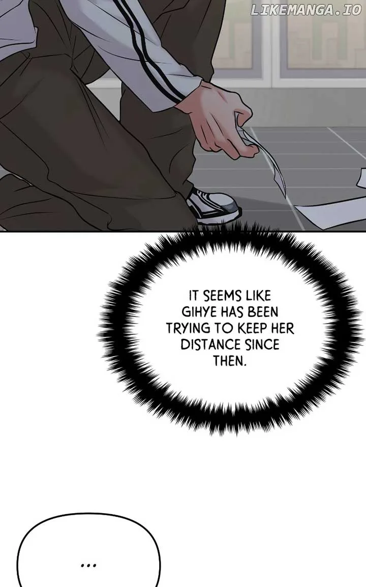 A Campus Romance, I Guess Chapter 54 page 121