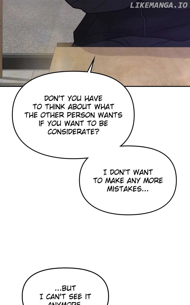 A Campus Romance, I Guess Chapter 52 page 36
