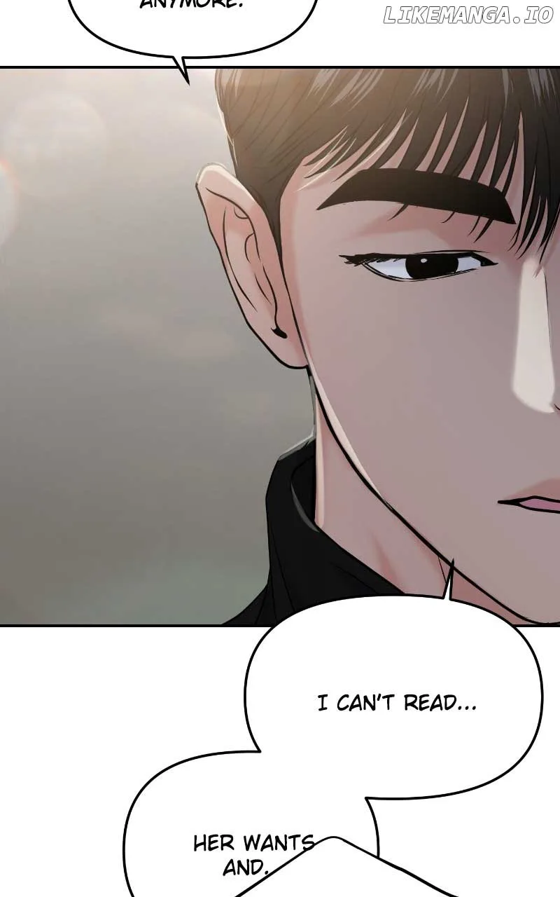 A Campus Romance, I Guess Chapter 52 page 37