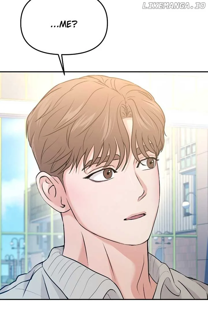 A Campus Romance, I Guess Chapter 58 page 12