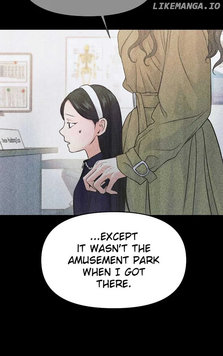 A Campus Romance, I Guess Chapter 57 page 33