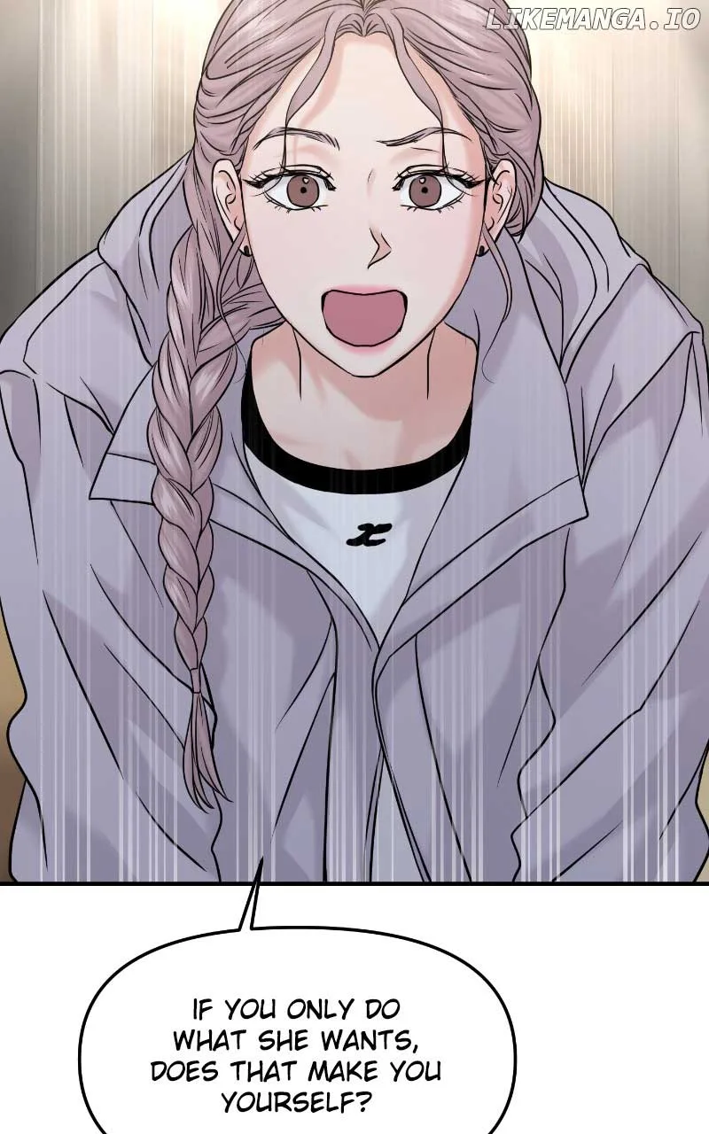 A Campus Romance, I Guess Chapter 52 page 44