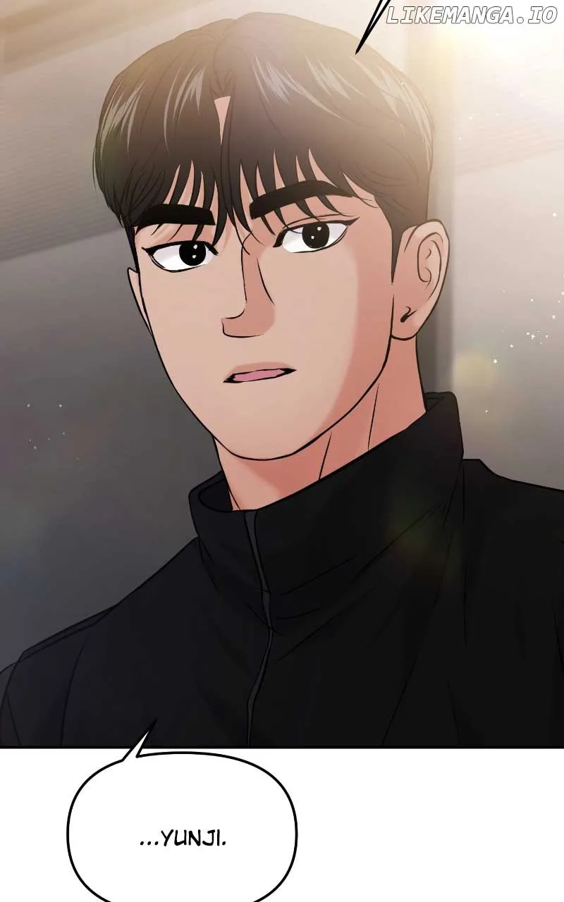 A Campus Romance, I Guess Chapter 52 page 46
