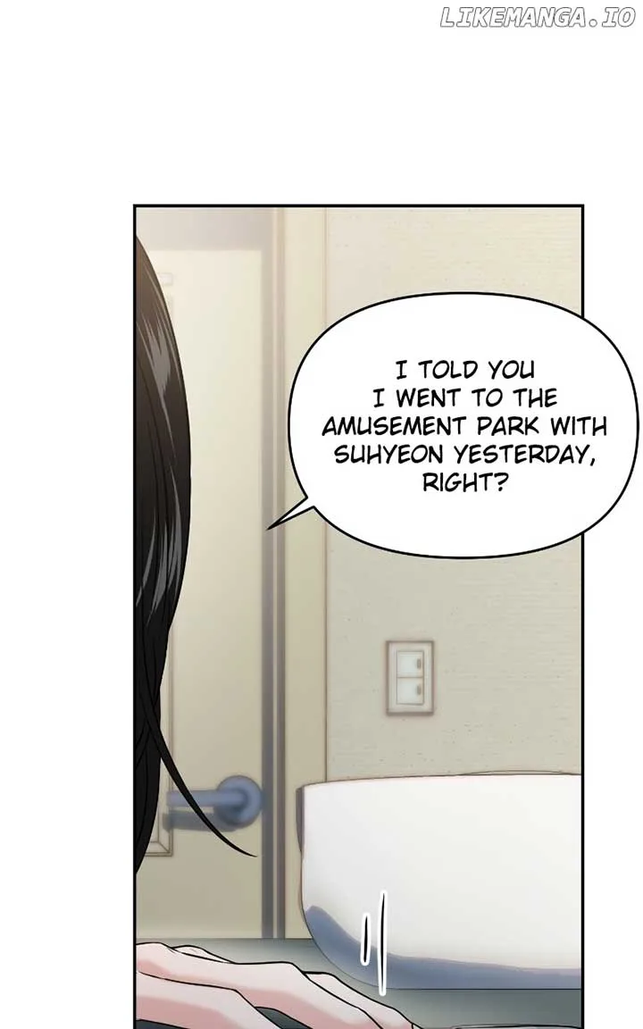 A Campus Romance, I Guess Chapter 57 page 30