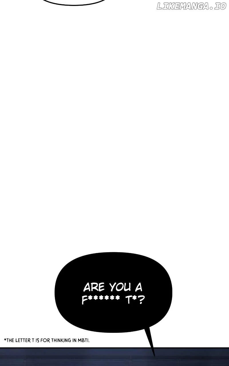 A Campus Romance, I Guess Chapter 52 page 47