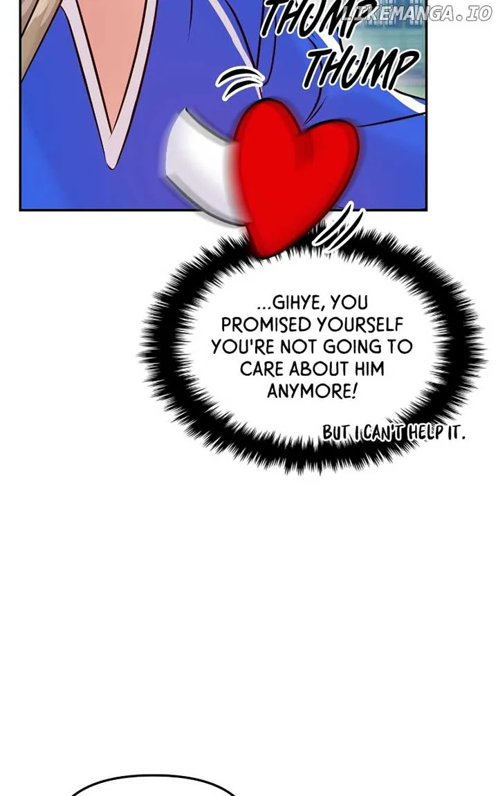 A Campus Romance, I Guess Chapter 58 page 11