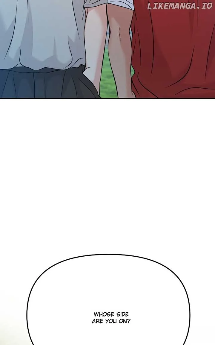 A Campus Romance, I Guess Chapter 58 page 7