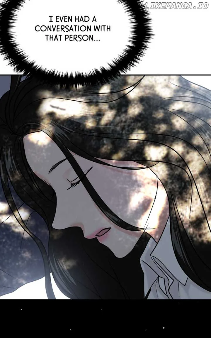 A Campus Romance, I Guess Chapter 56 page 123