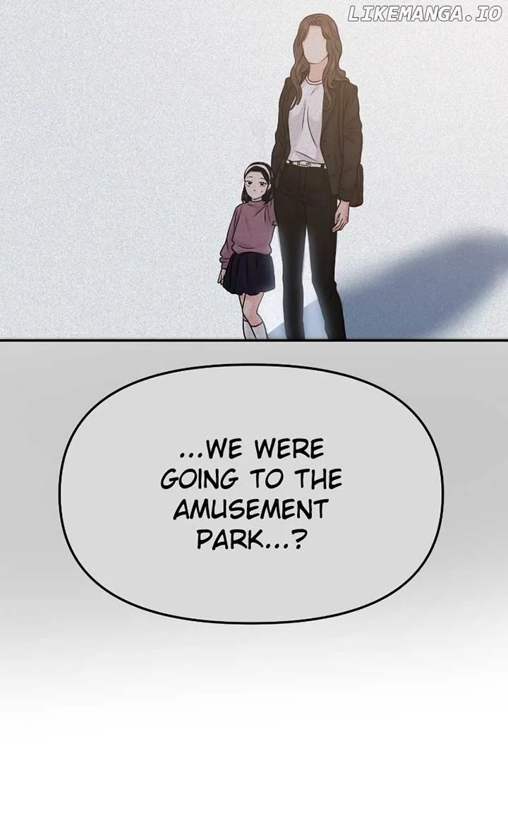 A Campus Romance, I Guess Chapter 56 page 133