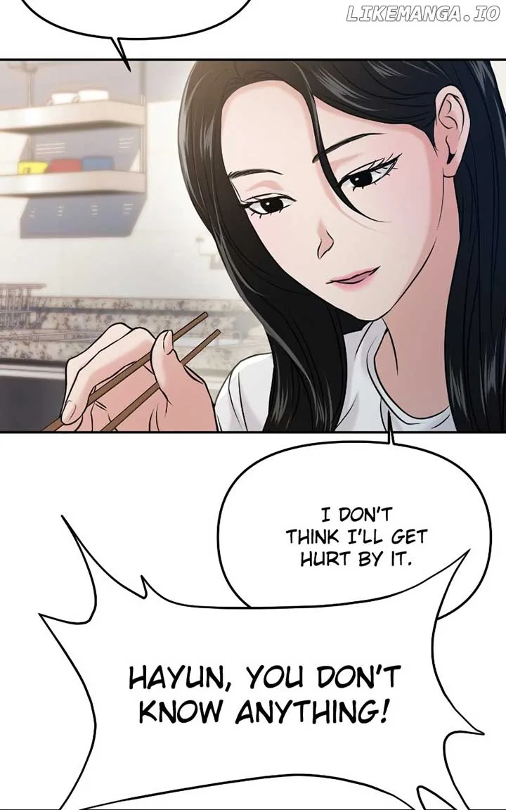 A Campus Romance, I Guess Chapter 57 page 44