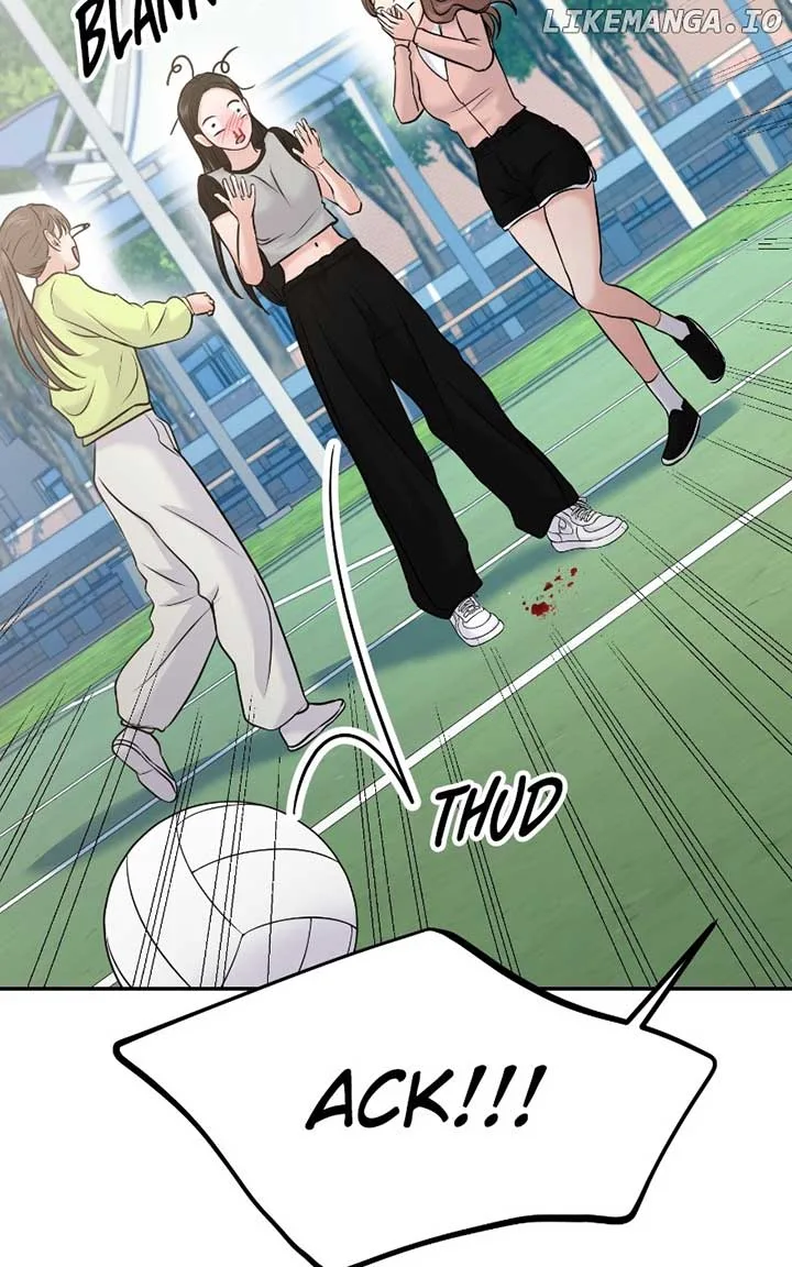 A Campus Romance, I Guess Chapter 58 page 21