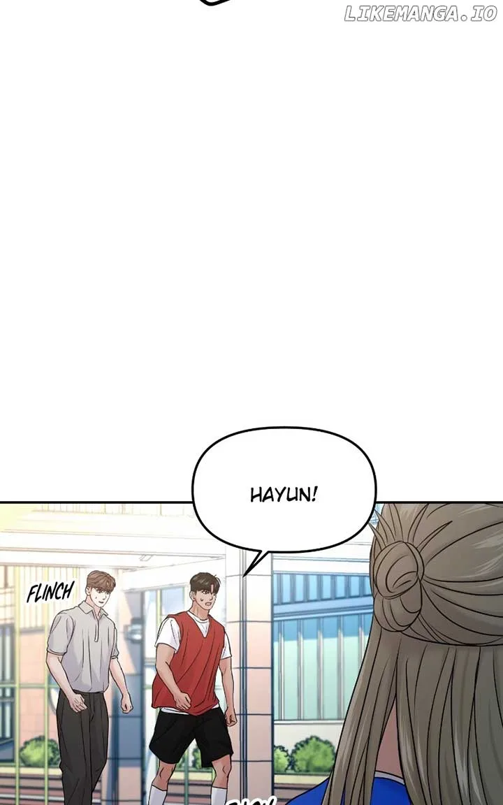 A Campus Romance, I Guess Chapter 58 page 22