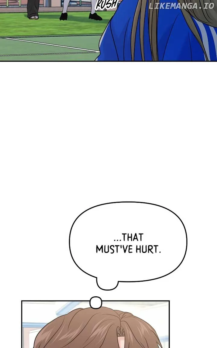 A Campus Romance, I Guess Chapter 58 page 23